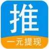推客帮
